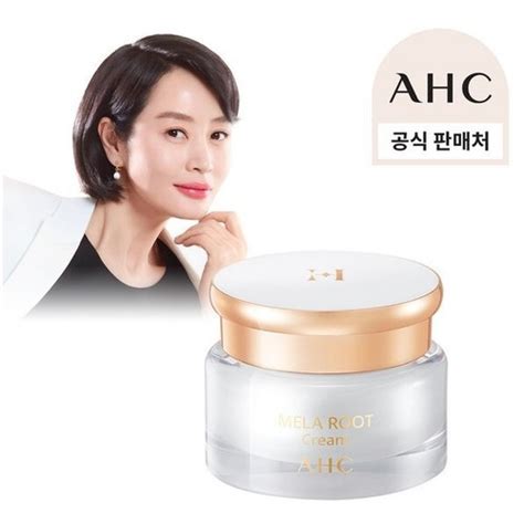 Buy AHC H Mela Root Cream 50ml Dark Spots Melasma Care Korean Skin Care ...