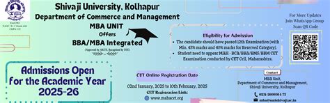 About Shivaji University