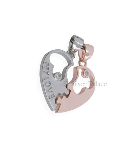 Sterling Silver Heart Link My Love Engraved Pendant - Silver Palace