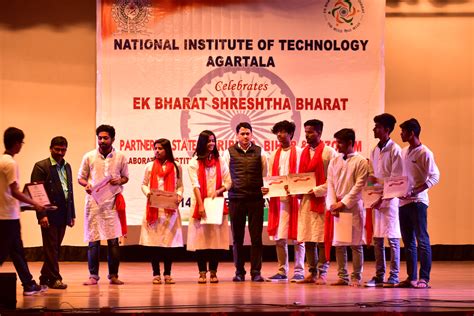 EBSB Gallery | Indian Institute of Information Technology Bhagalpur