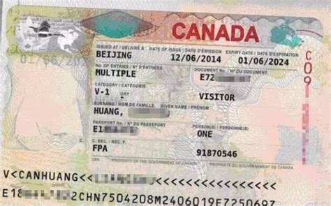 加拿大签证申请一定要购买健康保险吗_旅泊网