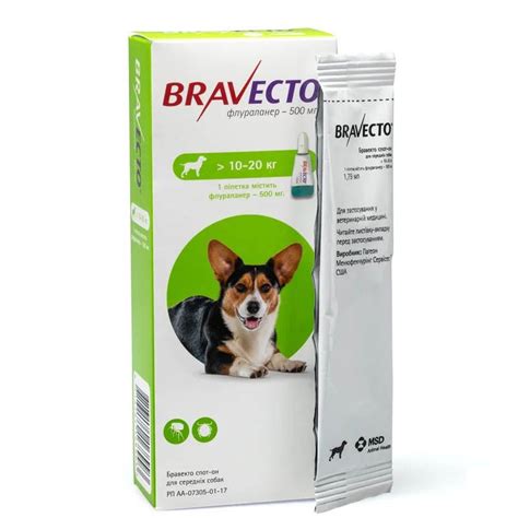 BRAVECTO Spot On (Бравекто Спот Он) Капли от блох и клещей для собак 10 ...