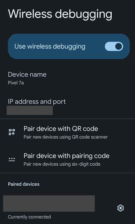 ADB Debugging 的图像结果