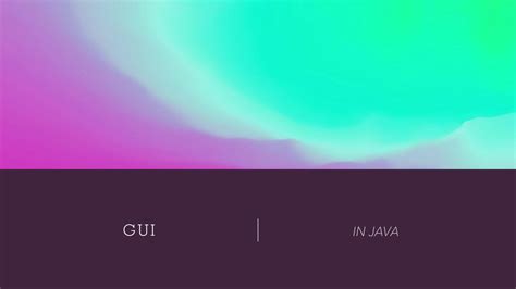 Make a GUI Java 的图像结果