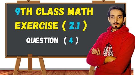 Science 9th Class Math Exercise 2.1 的图像结果
