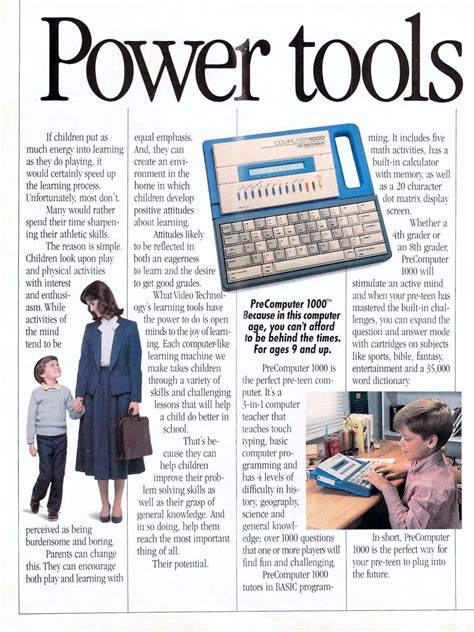 Image result for VTech Computer 80s