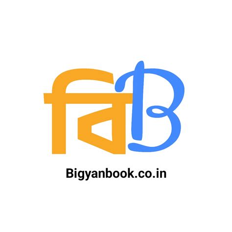 Class 12 Chemistry Unit 3: Chemical Kinetics | Notes + Important Questions