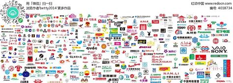企业公司logo大全EPS素材免费下载_红动中国
