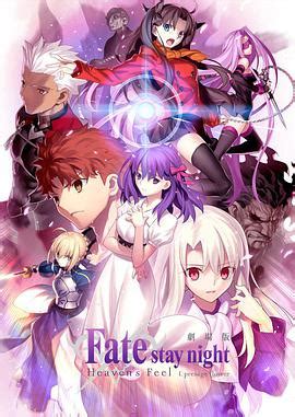 人气作品《Fate/Zero》放出第二季截图(2)_Cosplay中国