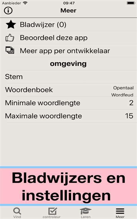 Dutch Word Game Cheat Helper:Amazon.in:Appstore for Android