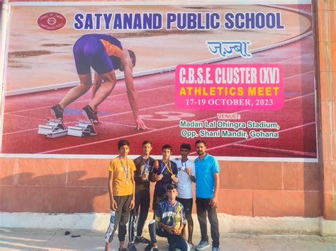 Cbse cluster 200mtr gold nd 4*100 relay race silver