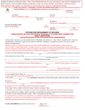 Fillable Online Court Form Search Maryland CourtsSC Judicial ...