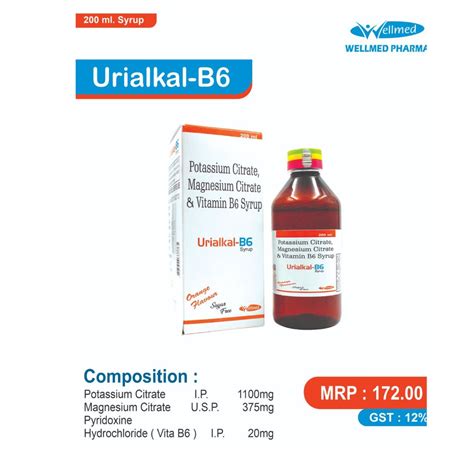 URIALKAL-B6 Wellmed Pharma