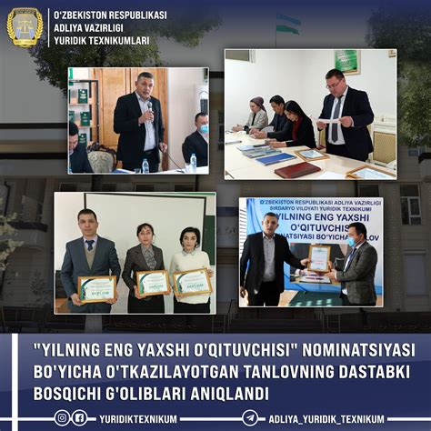 #yangilik — Teletype