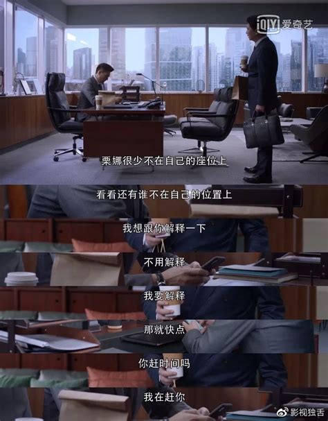 我是律师表情包下载_我是律师表情包高清图片下载-我的世界中文网