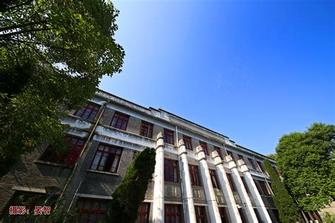 贵州大学图片_贵州大学图片素材_贵州大学高清图片_全景网