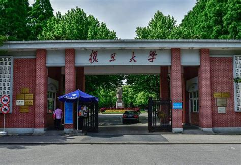 上海科技大学怎么样是几本是211吗？在全国的排名及分数线多少？