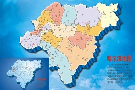 黑龙江省12个地级市1个地区，它们的名字有什么由来？ - 知乎