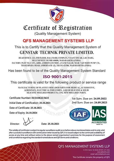 Genstar Technik Pvt. Ltd.