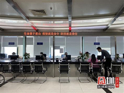 4月1日起深圳同步实施老年人办理出入境证件6项便利举措_手机新浪网