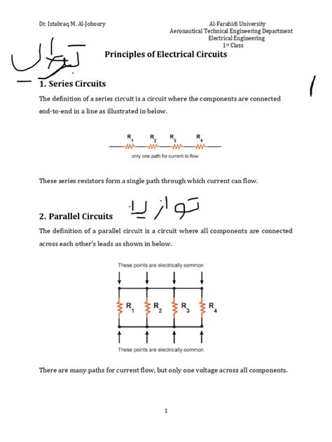 Image result for Electrical Principles Notes