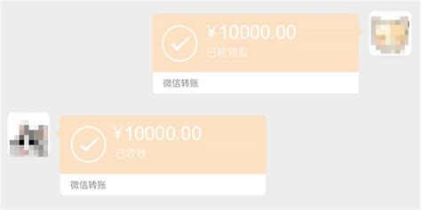 Lightest Alipay Transfer Helper - 最轻量的支付宝转账工具类 - CodeAntenna