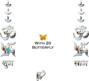 ANSHUL Decor 17.78 cm Om Swastik Silver 20 Butterfly Golden-282 Self ...