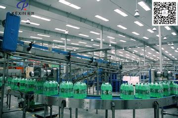 整套玫瑰茄饮料生产设备 小型玫瑰茄深加工设备厂家-饮料生产线|饮料机械|果汁饮料设备-温州市科信轻工业机械有限公司