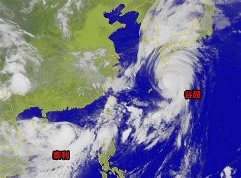 全国天气预报卫星云图-中国中央电视台天气预报节目使用的卫星云图属于什么