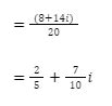 Image result for Complex Numbers Problems Fe Exam