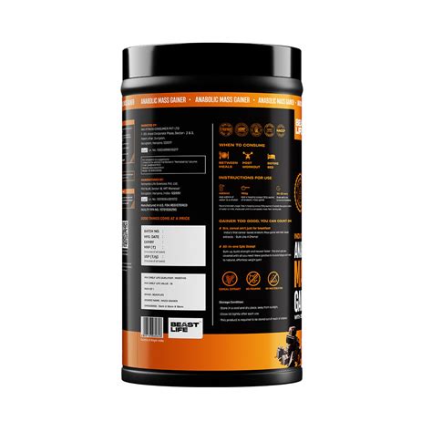 Anabolic Mass Gainer with Ultrasorb Tech (No Maltodextrin) | 500g ...