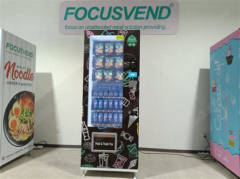 Small Object Vending Machine 的图像结果