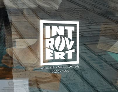 Image result for Introvert Logos Design Iudeas