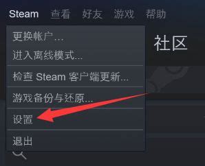 steam无法连接到内容服务器怎么办,steam无法连接服务器怎么办 - 品尚生活网