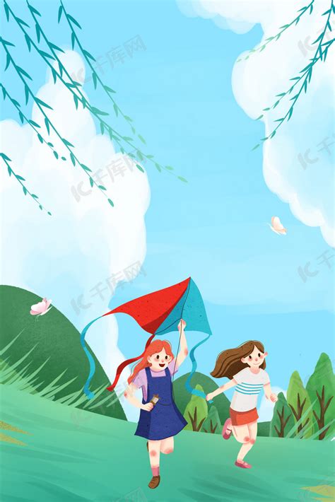 二十四节气春分踏青放风筝海报背景图片免费下载-千库网