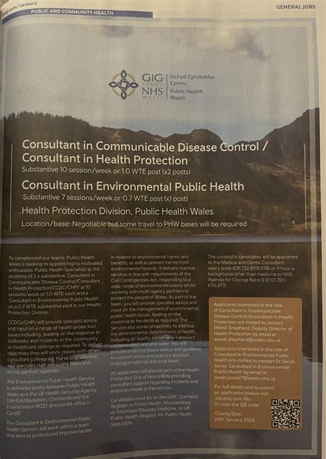 Do non-medical public health consultants routinely earn more than ...
