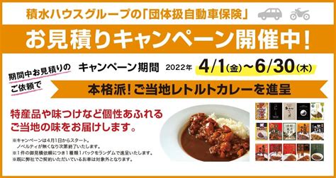 Image result for How to Encode Decode