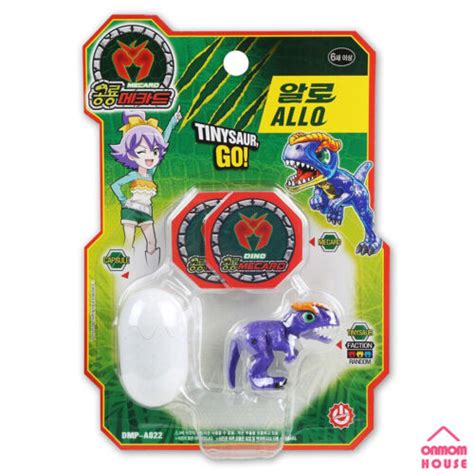 Dino Mecard ALLO Allosaurus Tinysaur Dino India | Ubuy
