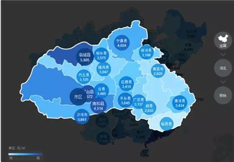 邯郸市地图全图各县展示_地图分享