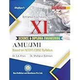 Buy XI Science and Diploma Engineering Entrance Guide Book Online at ...