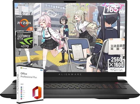 Alienware 2024 Newest M18 Gaming Laptop, 18 WQXGA India | Ubuy