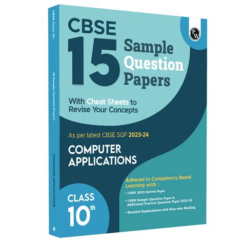 Computer Application Class 10 的图像结果