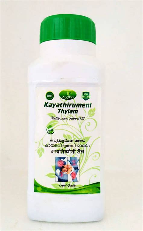 Buy Kayathirumeni thailam 250ml Online - Ayush Care