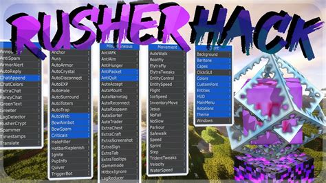 How to Install Rusherhack 的图像结果