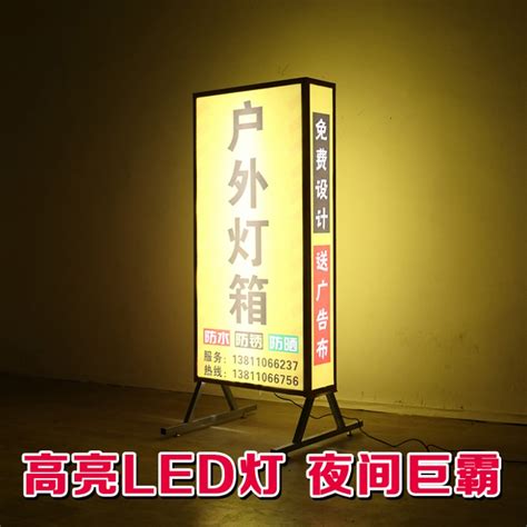 餐饮招牌LED亮化的光效如何做到最好-上海恒心广告集团