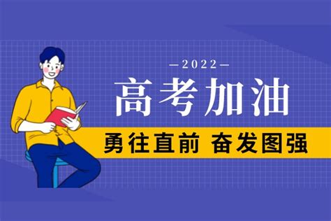 2022年浙江高考技术难不难_有途教育