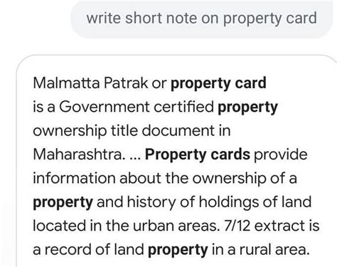 write short notes on property card - Brainly.in
