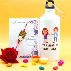 Jaipur Ace Thread coffe lover rakhi with Printed Water Bottle Assorted ...