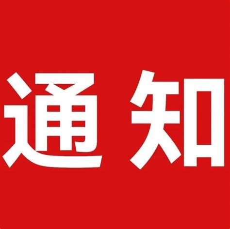 广东汕头中考成绩查询入口2022