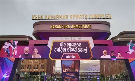 How a land spotted in 1978 by Amit Shah led to development of Veer ...